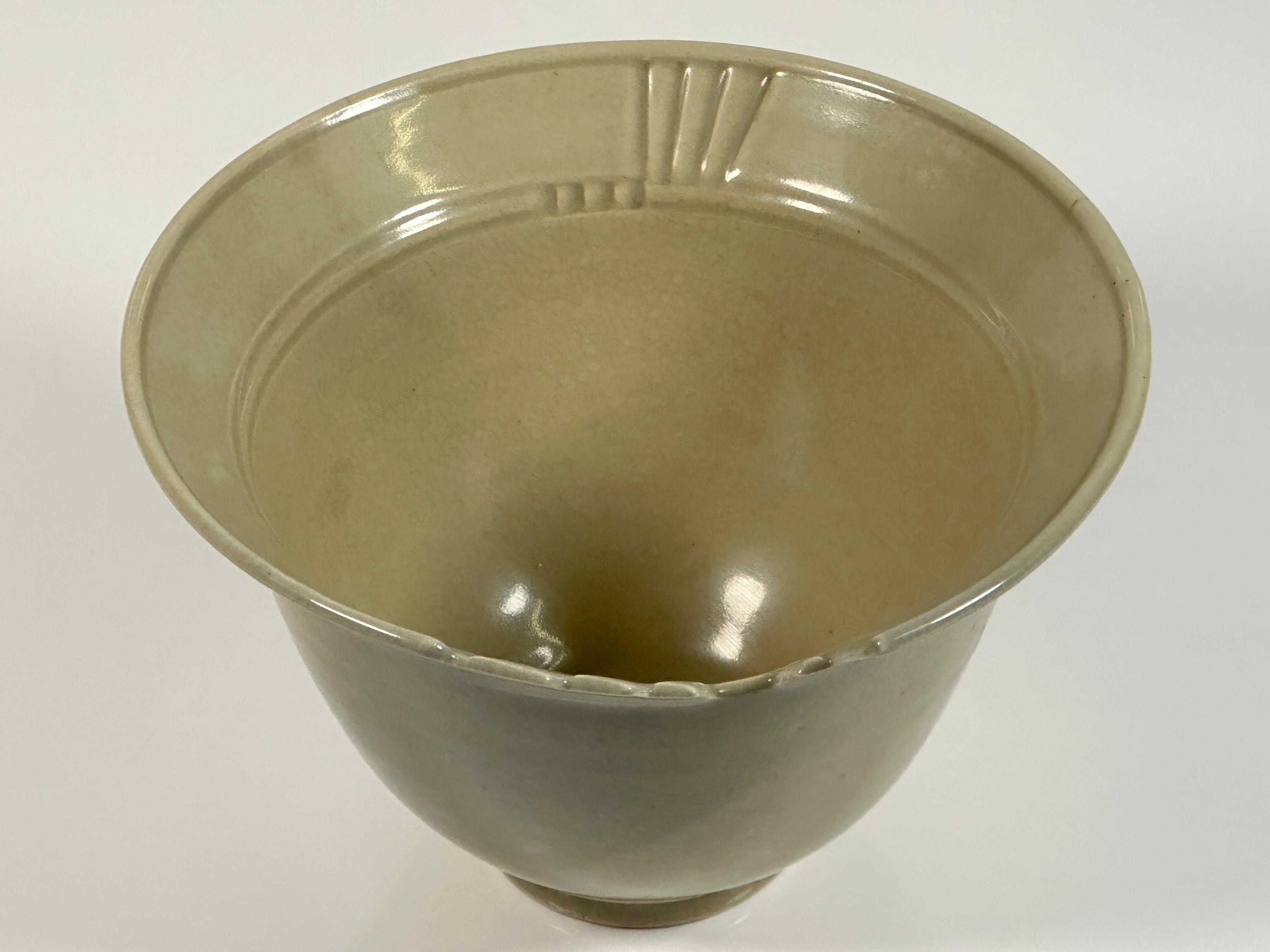 Studio Pottery Bowl