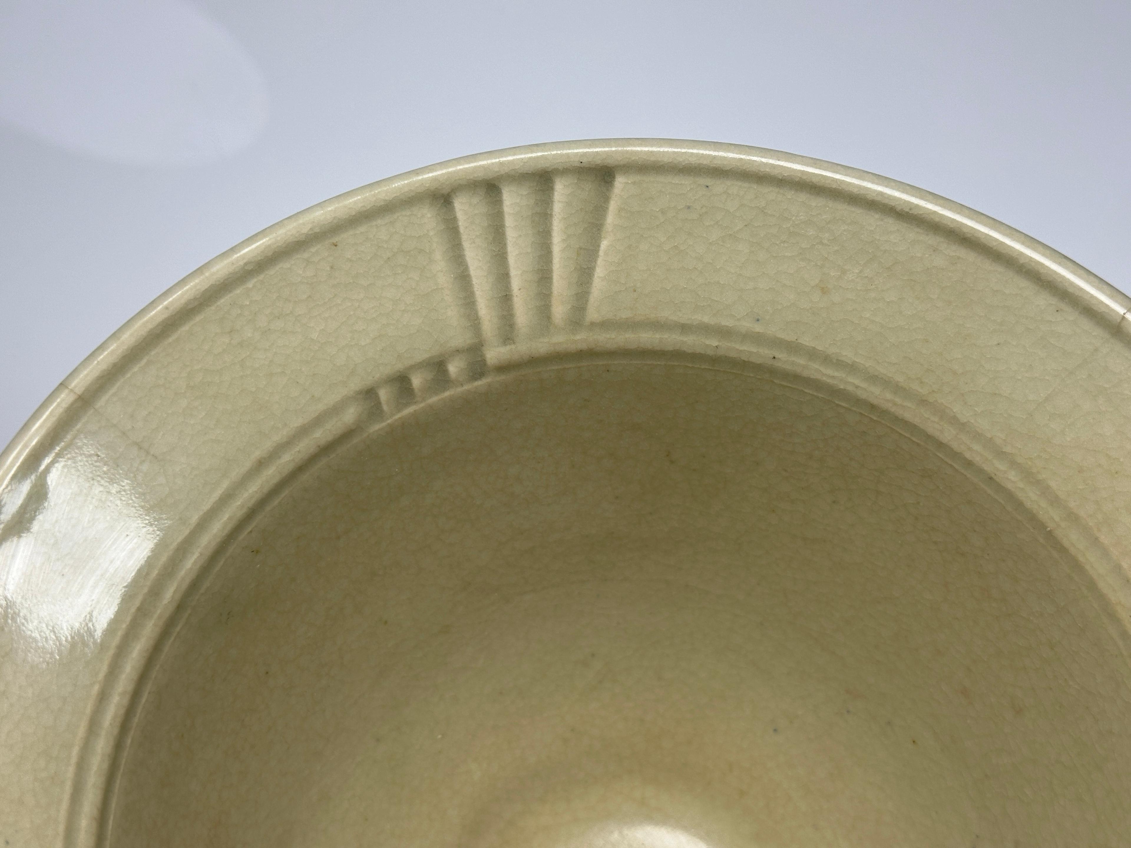 Studio Pottery Bowl