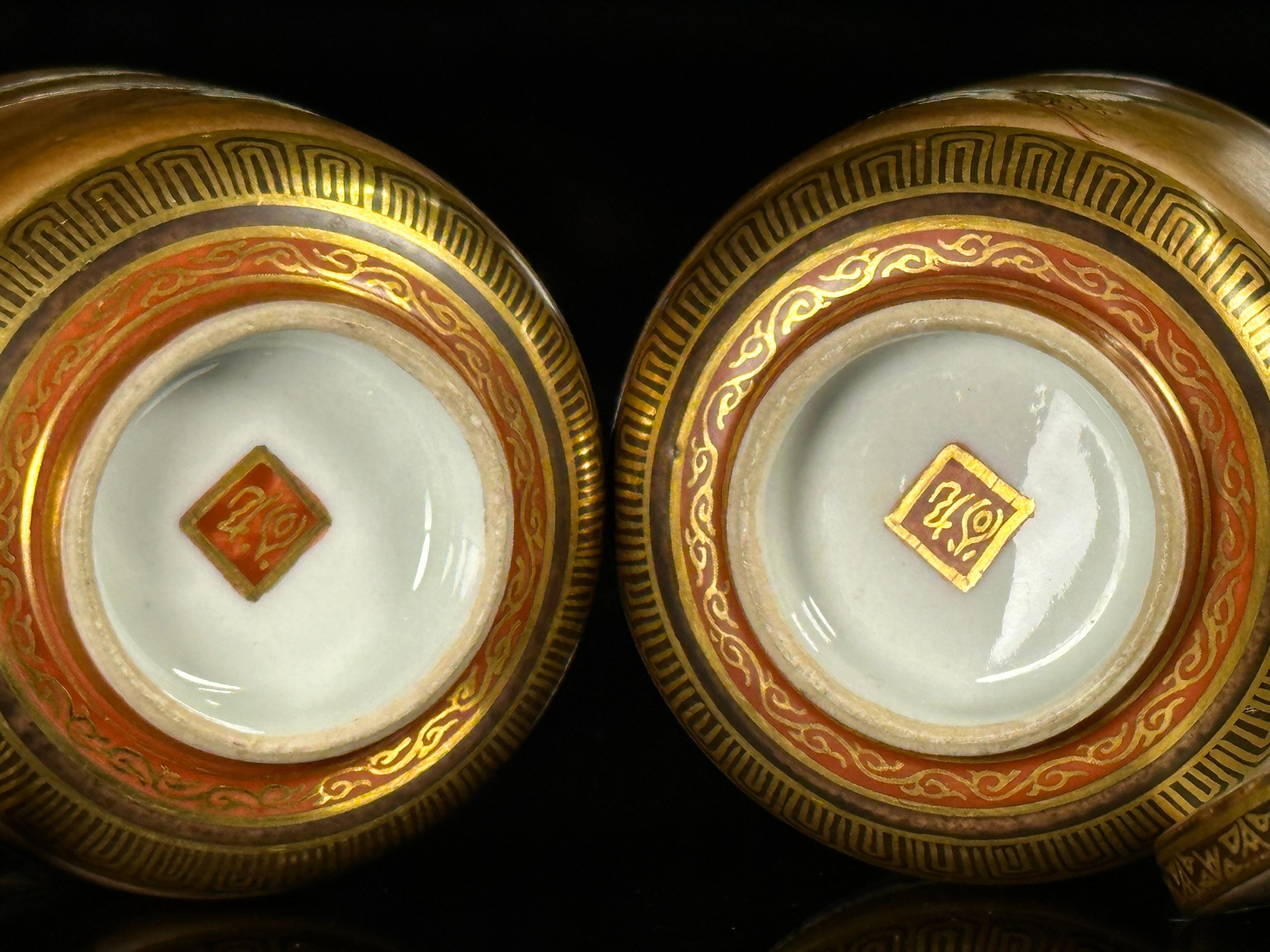 Pair of Satsuma Jars