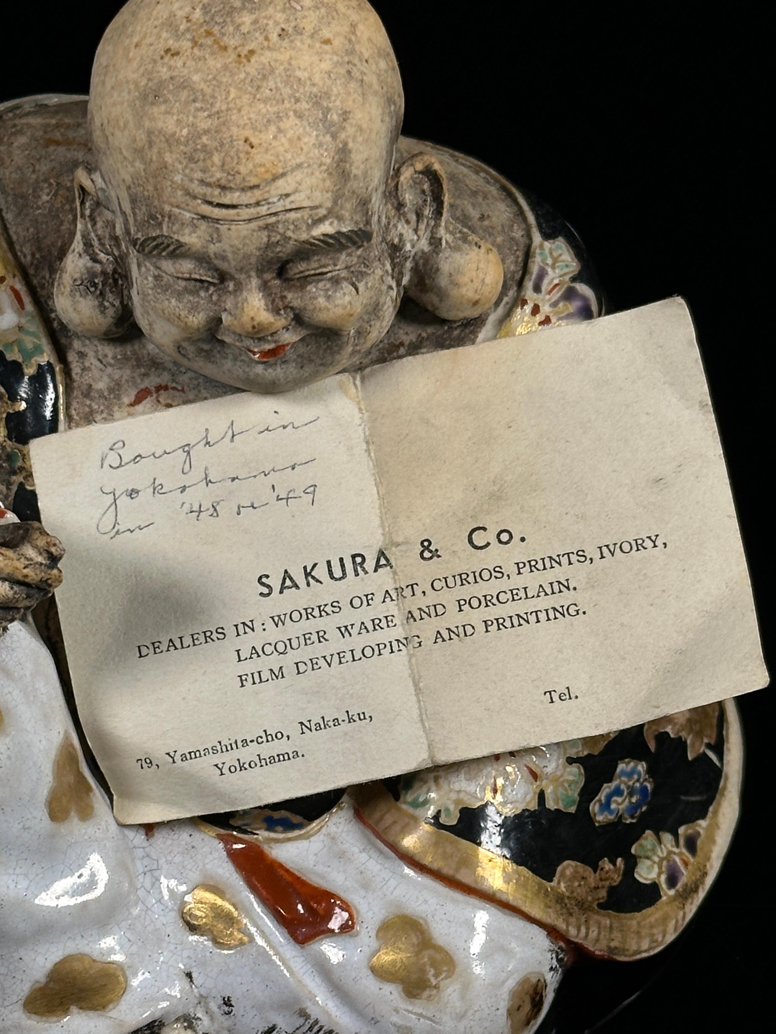 Satsuma Buddha