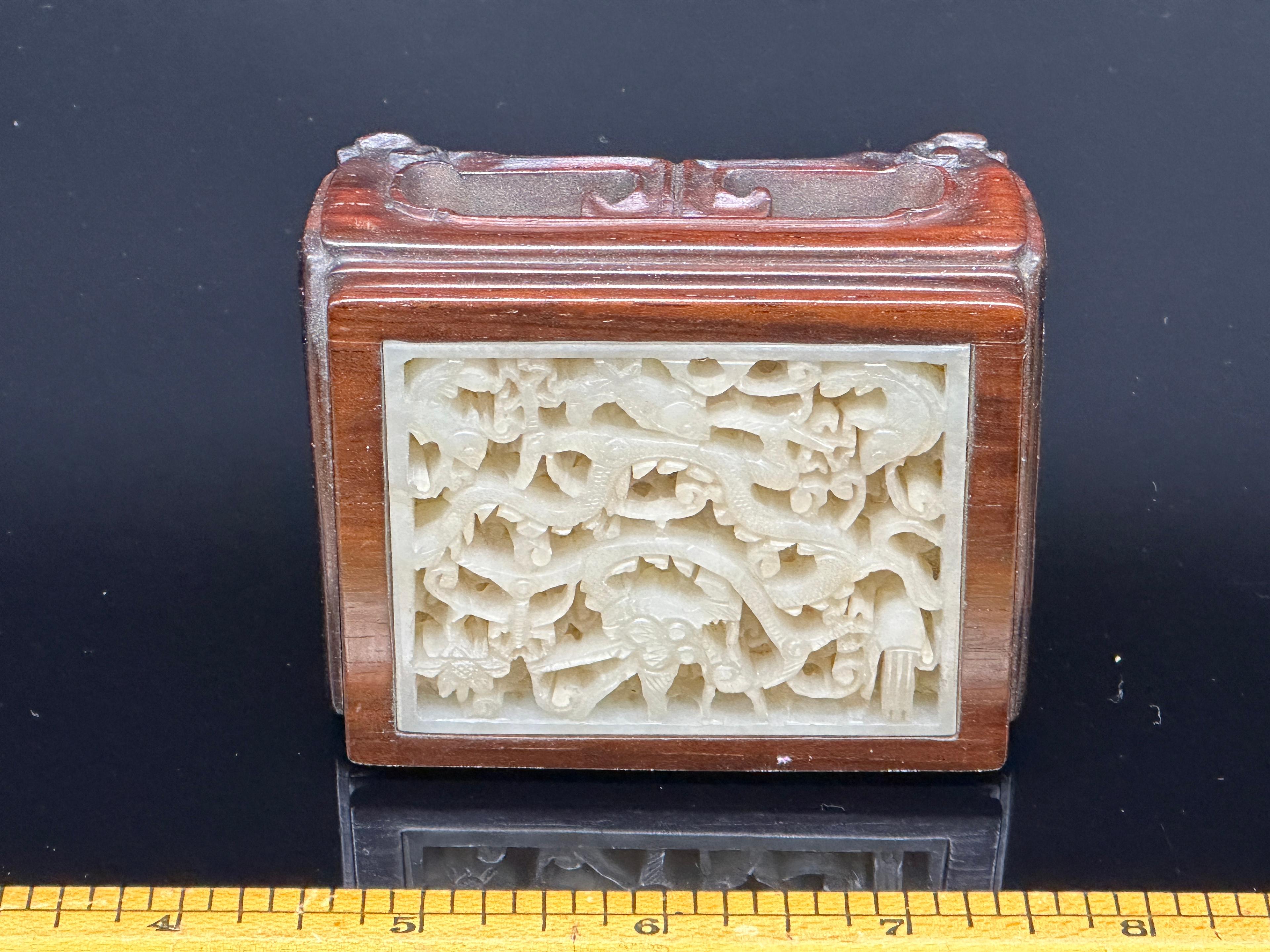 Carved Jade/Rosewood Stand