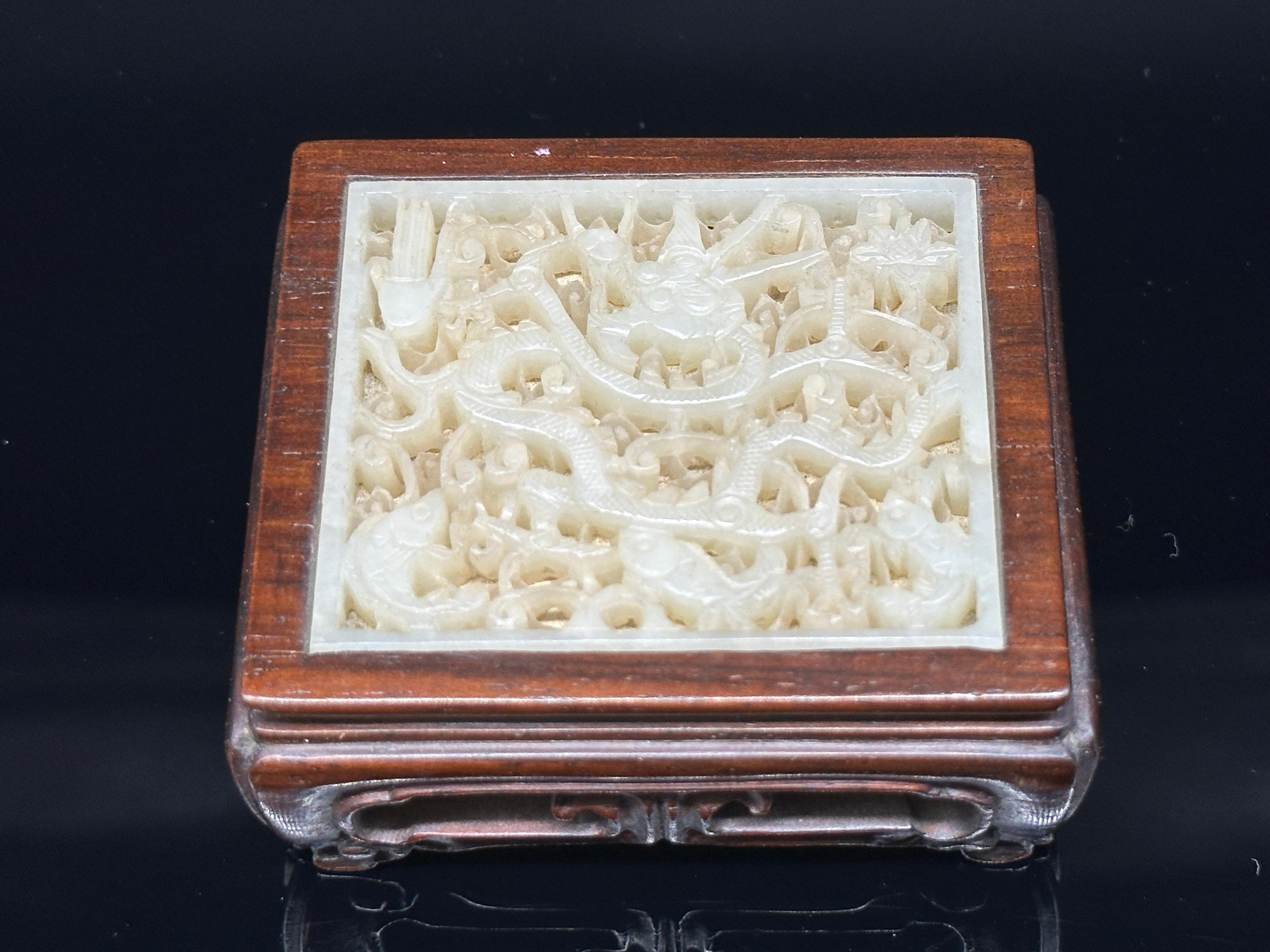 Carved Jade/Rosewood Stand