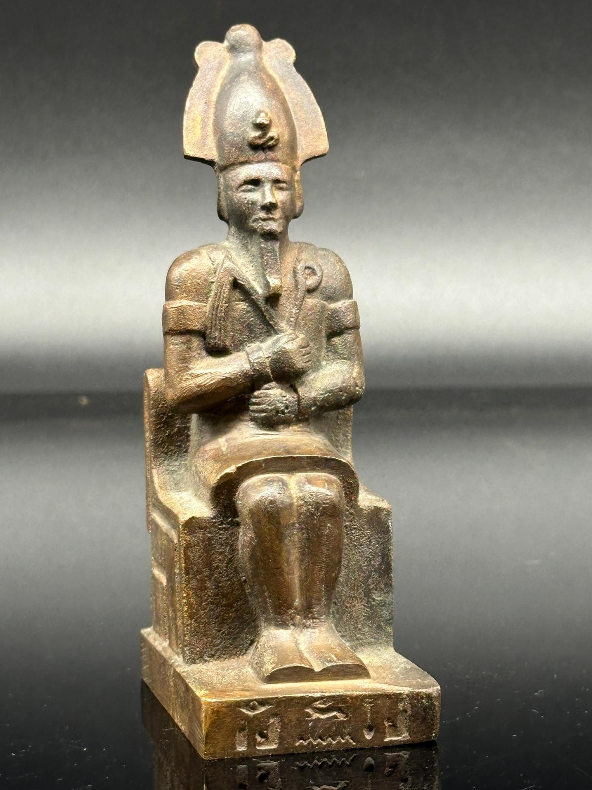 Bronze Egyptian Figure Signed