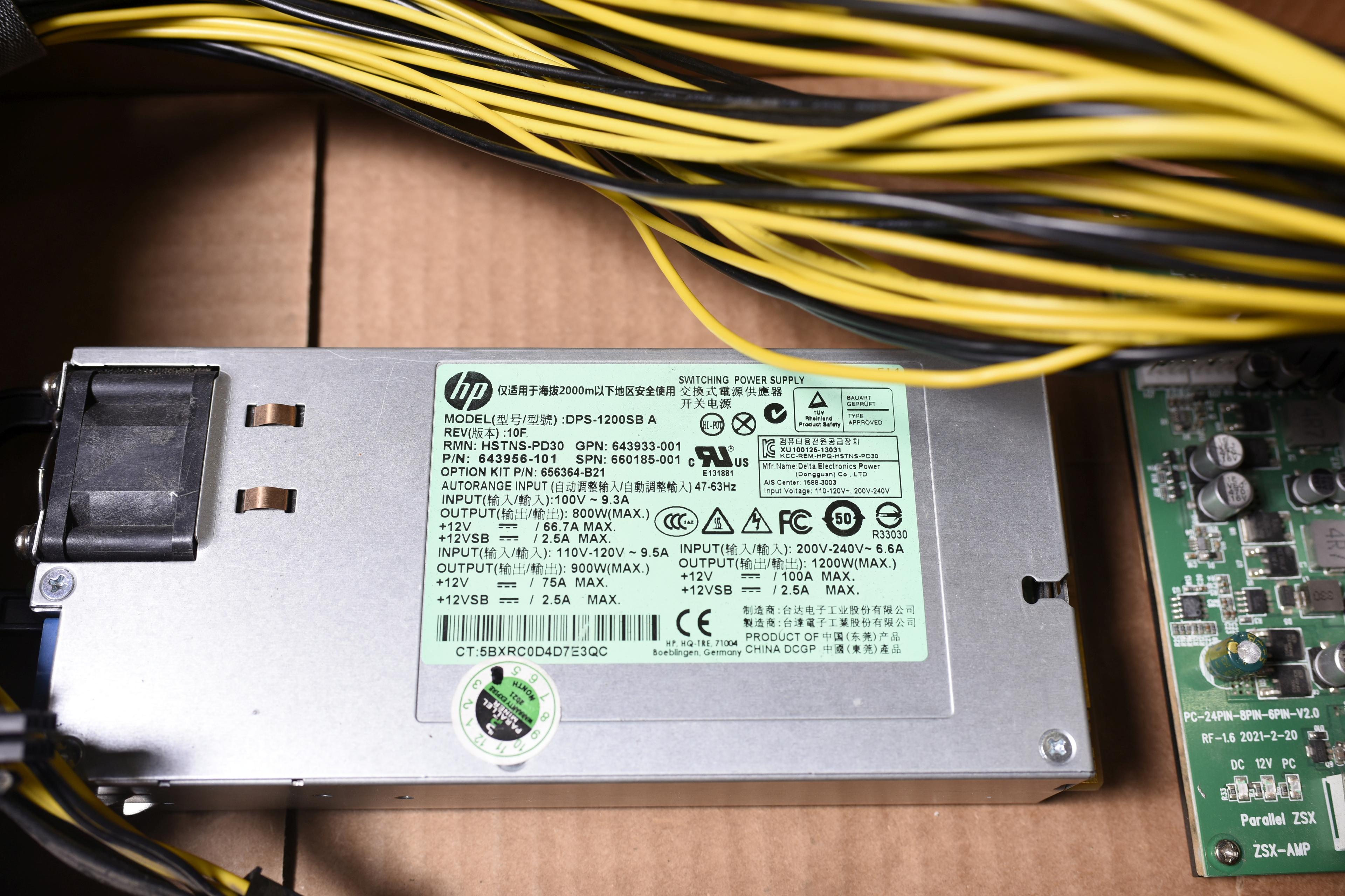 HP DPS-1200SB A Switching Power Supply