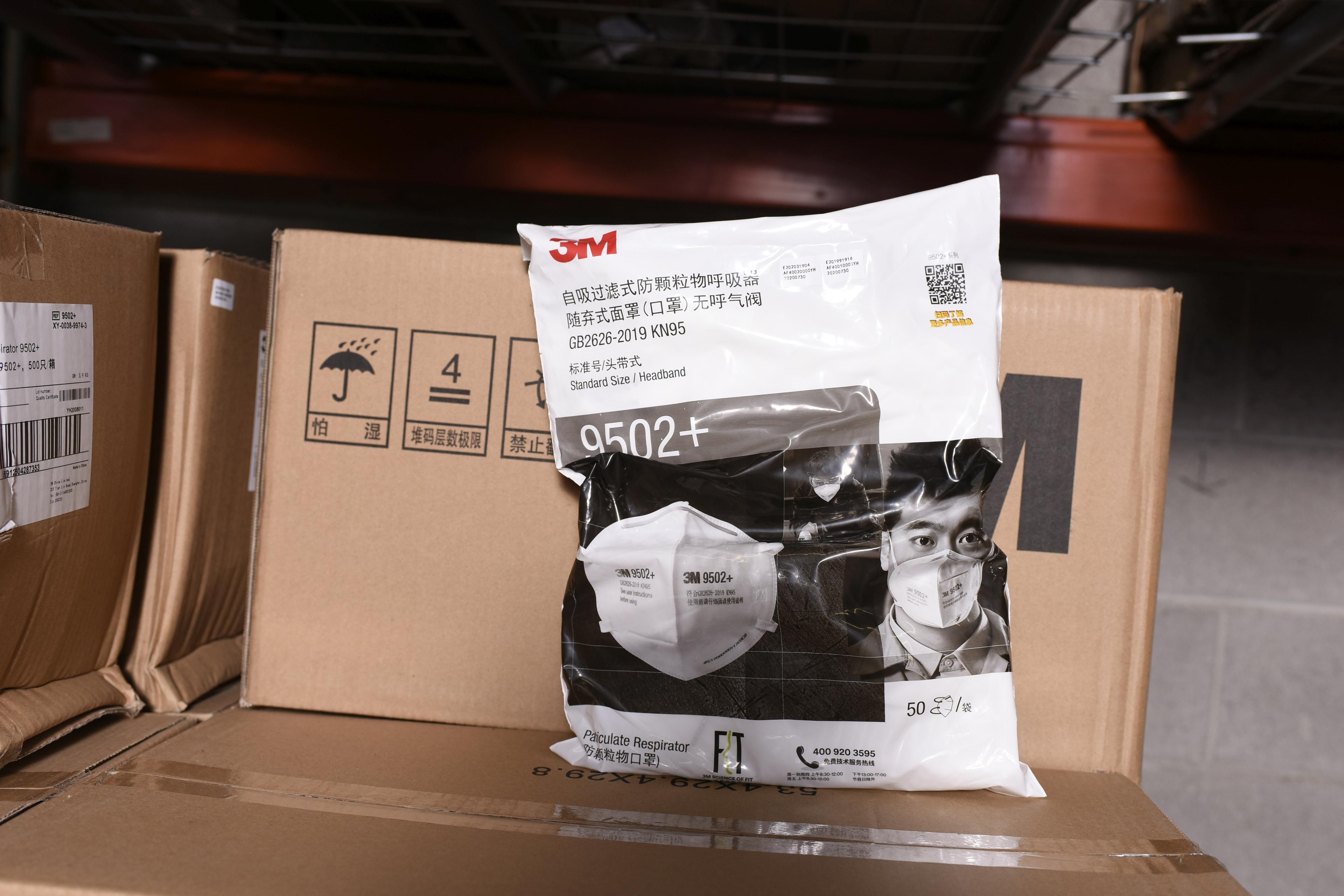 1 Pallet of 3M Particulate Respirator 9502+ KN95 Masks