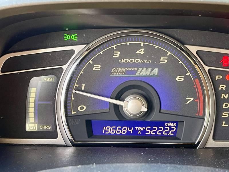 2006 Honda Civic Hybrid 4 Door Sedan