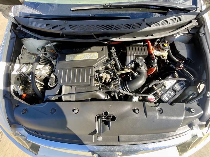 2006 Honda Civic Hybrid 4 Door Sedan