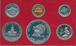1976 U.S. Proof Set (6-coins)