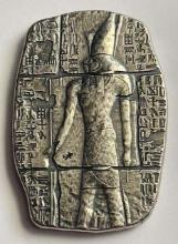 2021 Egyptian Tomb Relic Horus Hand Poured 3 ozt .999 Fine Silver Bar