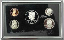 1998 U.S. Mint Premier Silver Proof Set (5-coins)