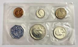 1964 U.S. Mint Silver Proof Set (5-coins) No Envelope