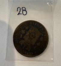 Antique 1877 Spanish 25 Pesetas Coin – King Alfonso XII