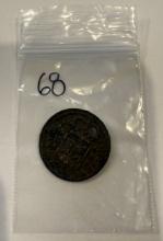 Antique Spanish Collectible Coin –  (Hispanic Monarchy)