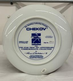 The Hamilton Collection Chekov Star Trek 25th Anniversary Commemorative Collectible Plate