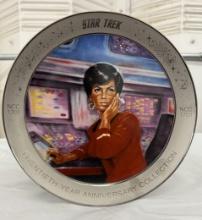 Star Trek 20th Anniversary Uhura Communications Officer Set – Vintage Collectible Plate 0223 of 1701