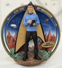 Star Trek 30th Anniversary Doctor Leonard McCoy Plate No. A 070B – Vintage Collectible Plate