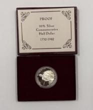 1982 George Washington Silver Commemorative Half Dollar