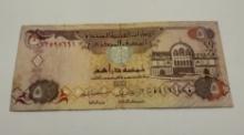 United Arab Emirates 5 Dirhams Banknote – Collectible Currency