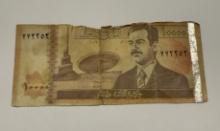 Iraq 10,000 Dinars Banknote – Collectible Middle Eastern Currency