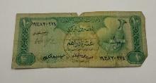 United Arab Emirates 10 Dirhams Banknote – Collectible Currency