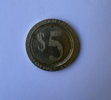 The Venetian Las Vegas, NV $5 Five Dollars Gaming Token