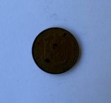 1964 Philippines 5 Centavos Coin - Collectible