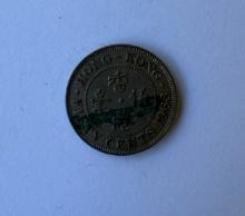 1963 Hong Kong 50 Cents Coin – Queen Elizabeth II Collectible
