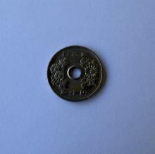50 Japanese Yen Coin - Collectible