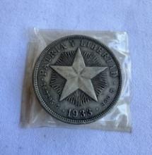 1933 Cuba 1 Peso Coin – Cuban Coat of Arms Design
