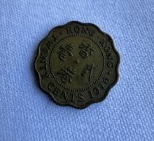 1976 Hong Kong 20 Cents Coin – Queen Elizabeth II