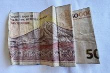 50 Tomans (500,000 Rials) Banknote – Islamic Republic of Iran