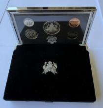 1993 United States Mint Premier Silver Proof Set in Case