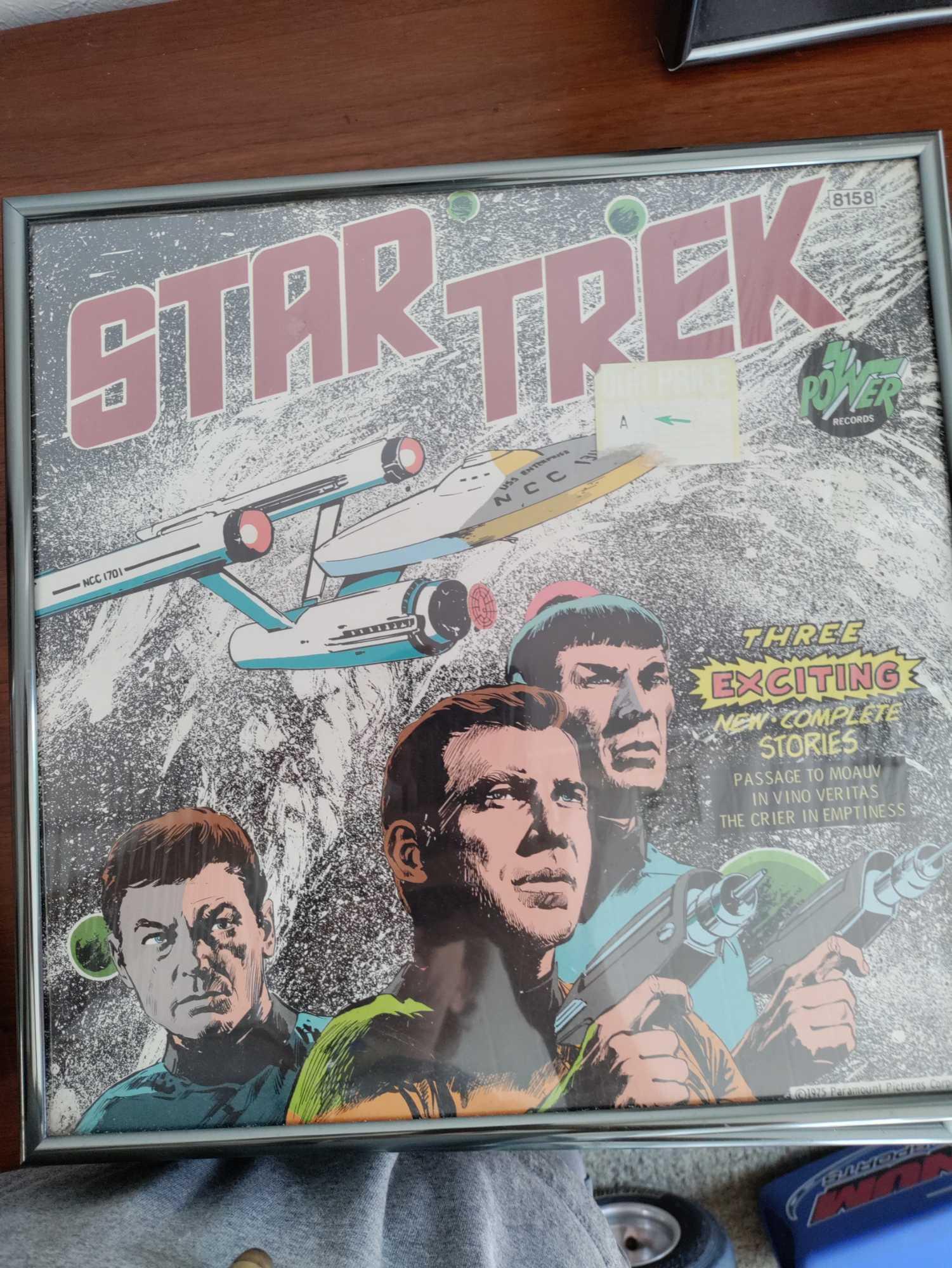 G1- (6) Framed Record Albums
