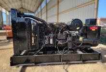2008 Perkins Diesel 500KW Taylor Gen Set