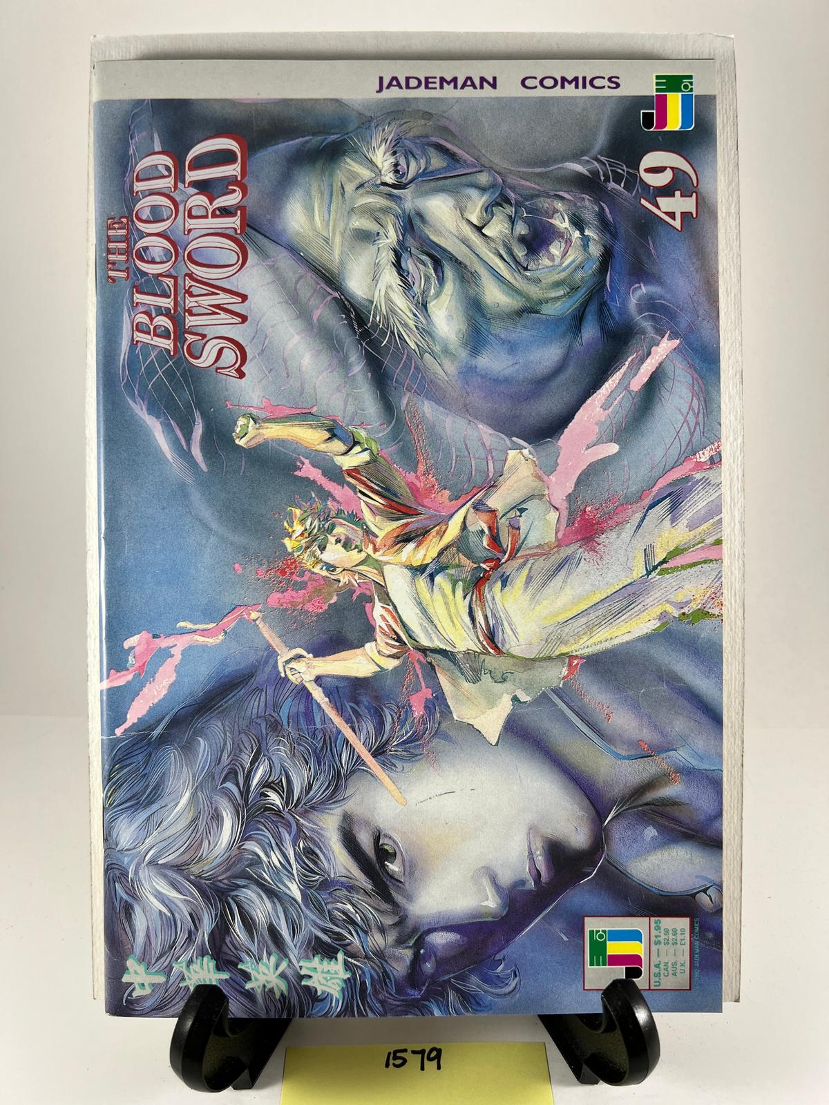 The Blood Sword Issue #49  Jademan Comics 1992