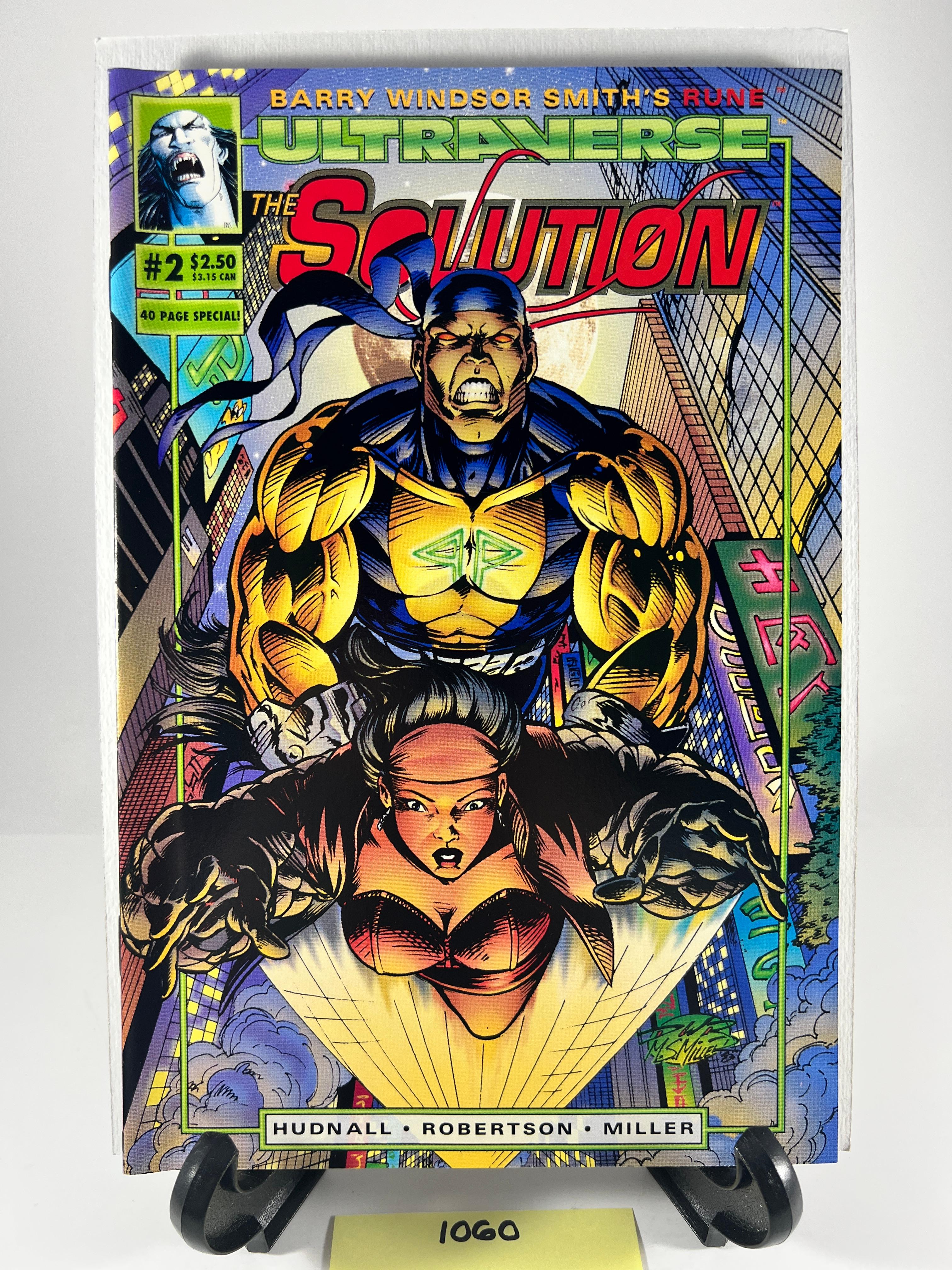 The Solution #2  by Hudnall Robertson and Miller