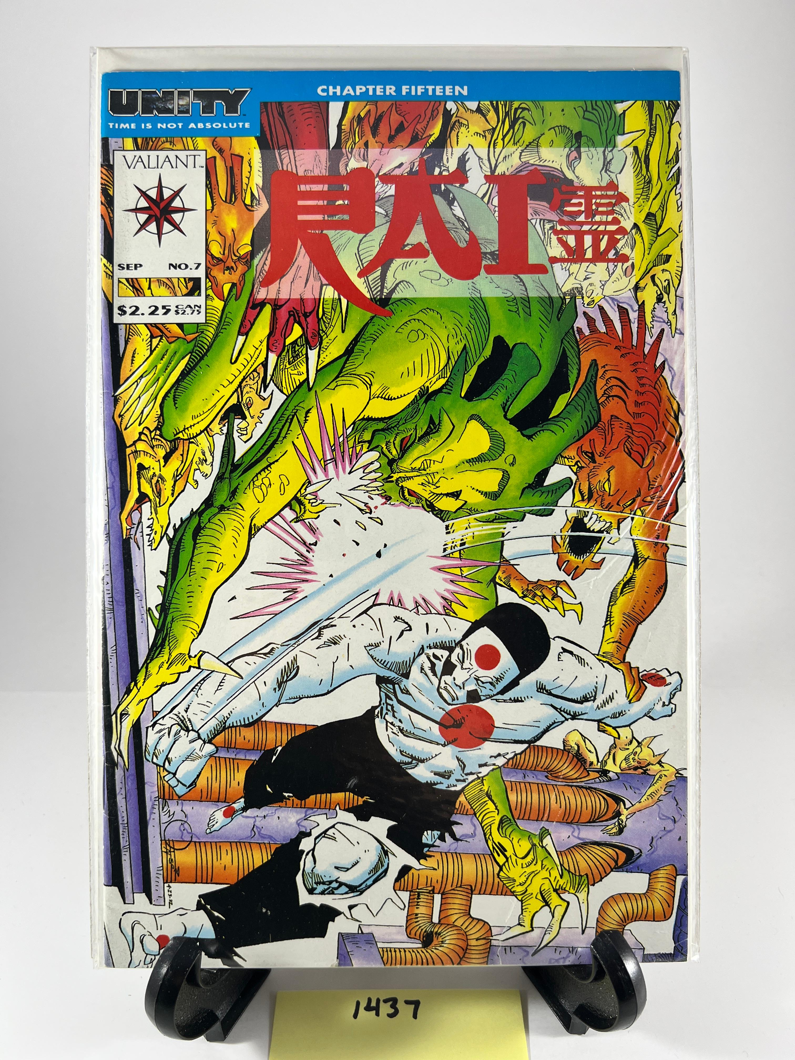 RAI #7 Comic  Valiant Unity Chapter Fifteen