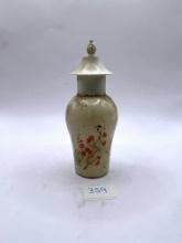 Imperial garden Avon bottle