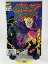 Ghost Rider Issue #59 Comic Book Marvel March 1995