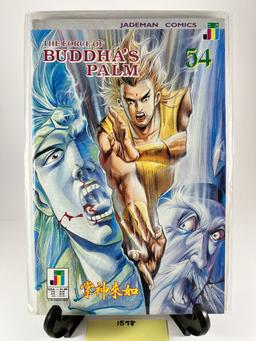 The Force of Buddha's Palm Jademan Comics #54