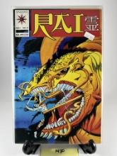 Rai No. 3 Comic Book Valiant