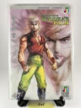 The Force of Buddha's Palm Issue 47  Jademan Comics