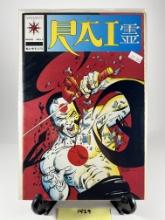 Ninjak #1 First Printing  Valiant Mar 1994 Comic Book