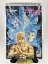 The Force of Buddha's Palm Issue 45  Jademan Comics