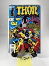 Thor Corps #1 (Issue One of Four) Comic Book -  - Marvel Comics