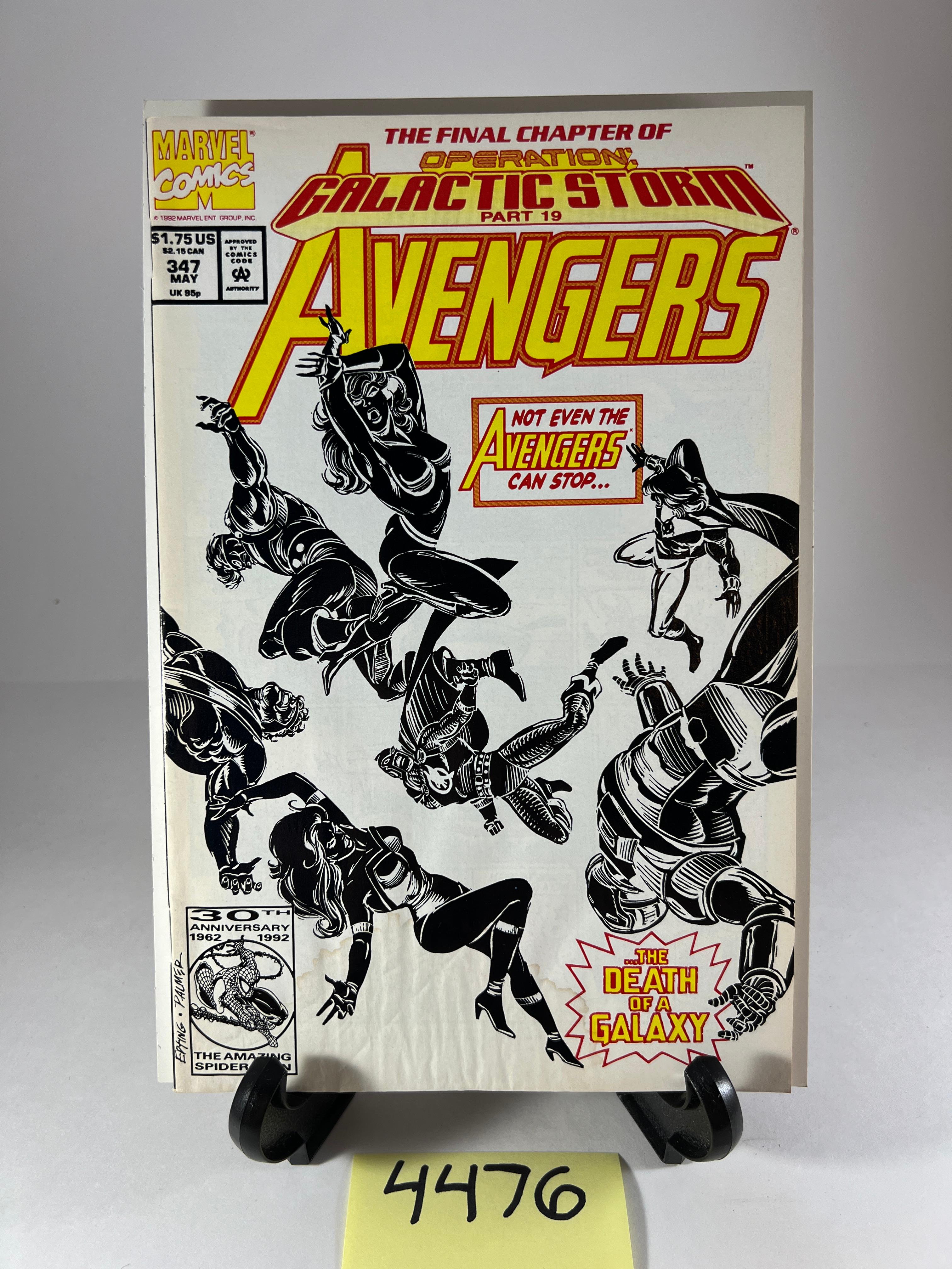 Avengers Comic Book Issue #347 Operation: Galactic Storm Part 19: The Death of a Galaxy