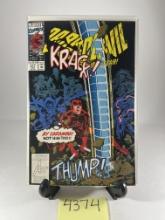 Daredevil Comic Book #317 KRACK! Marvel Comics   June 1993