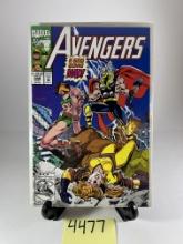 Avengers #349 Comic Book -     - Marvel Comics