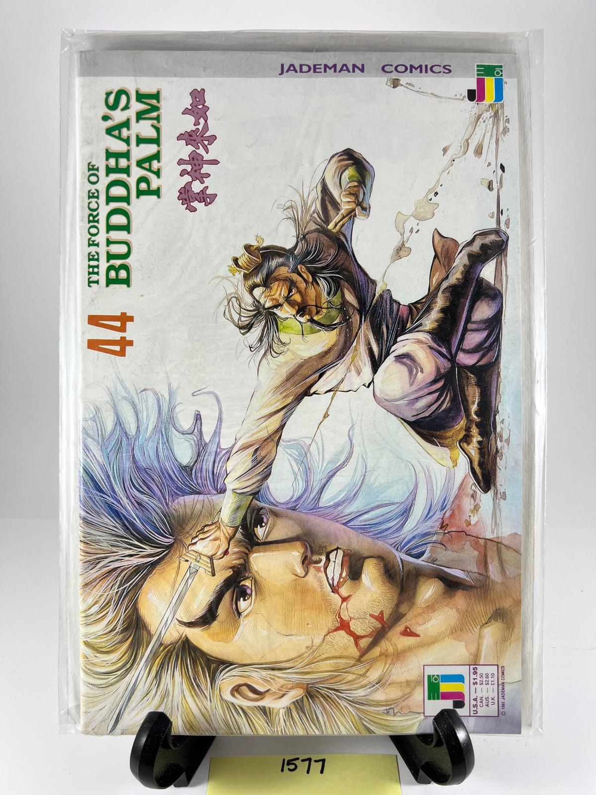 The Force of Buddha's Palm 44  Jademan Comics