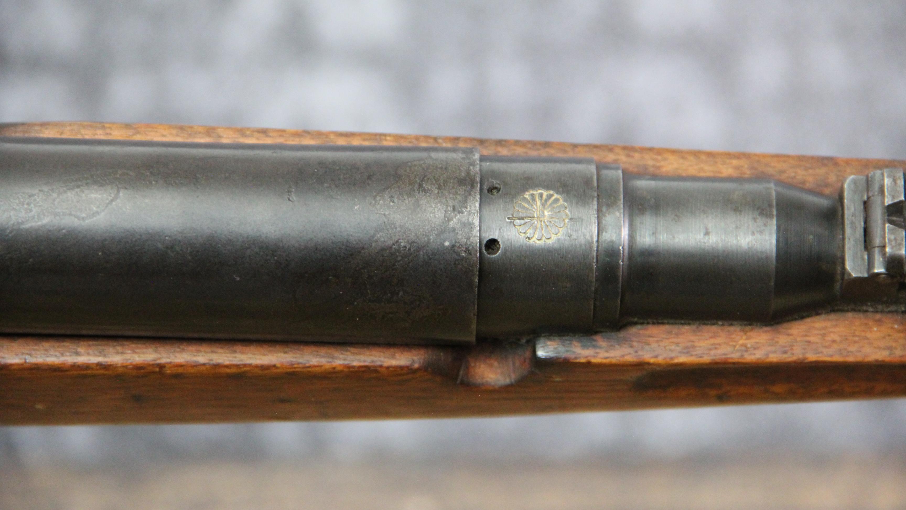 ARISAKA TYPE 38 CARBINE